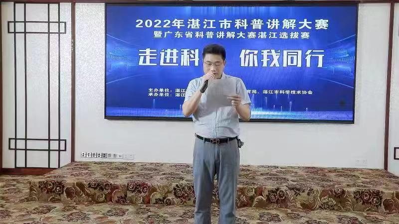 微信图片_20220729182209.jpg 微信图片_20220729182209.jpg