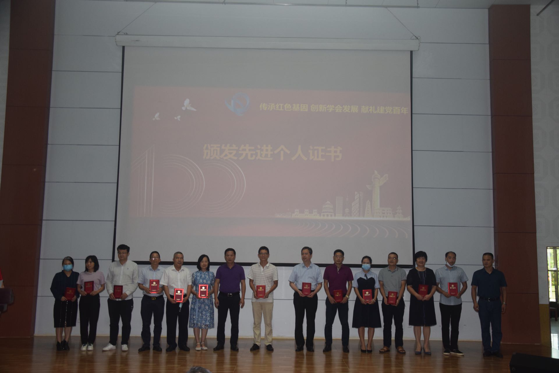图片16.png 图片16.png