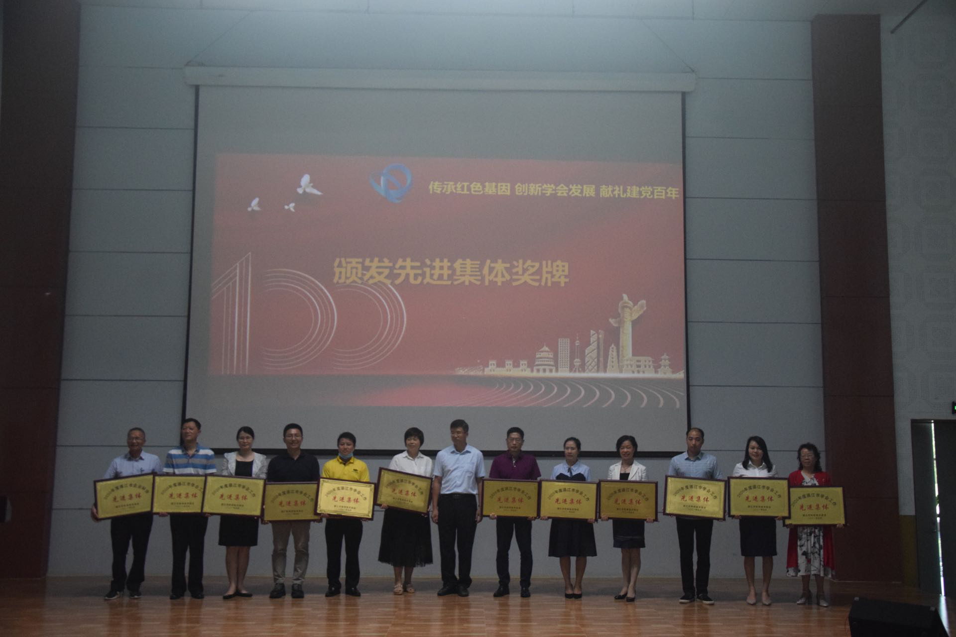图片17.png 图片17.png