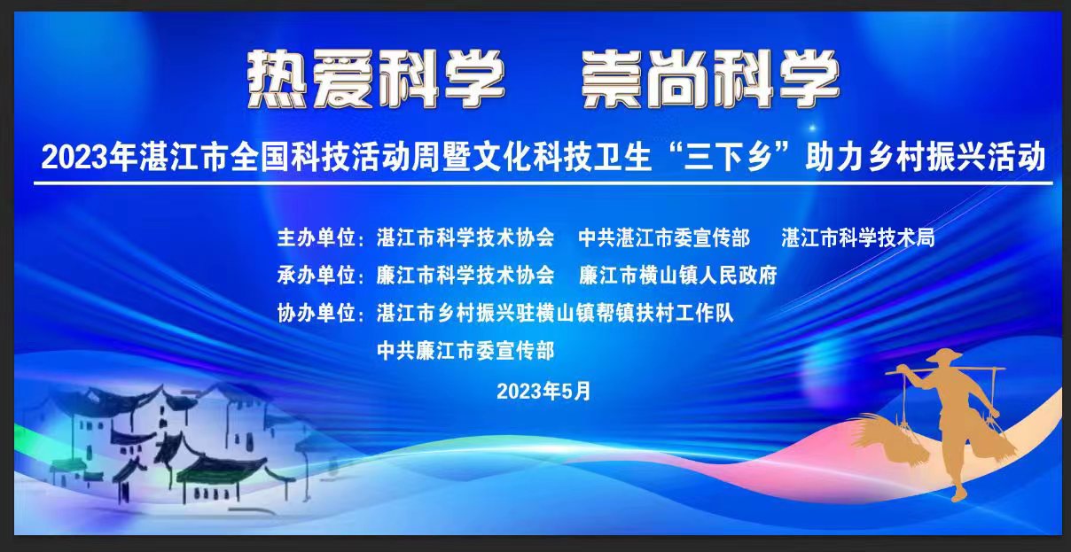 微信图片_20230522113355.jpg 微信图片_20230522113355.jpg