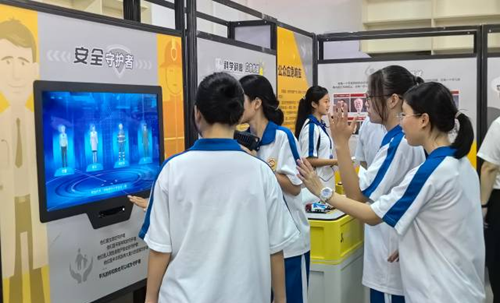 图片17.png 图片17.png
