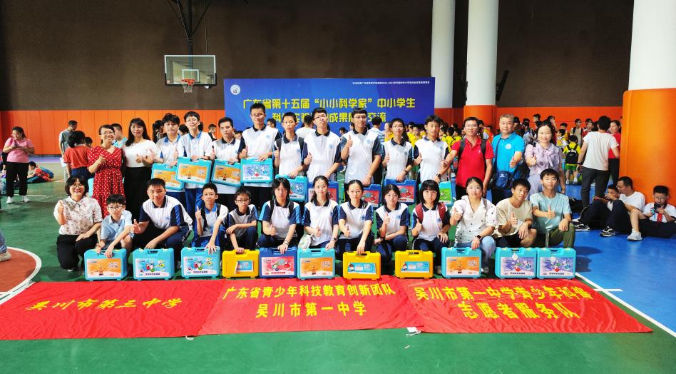 图片2.jpg 图片2.jpg