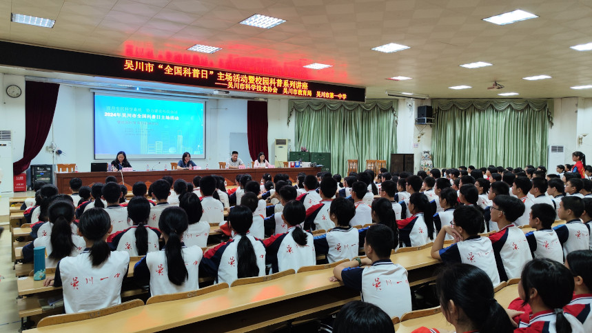 图片2-1.jpg 图片2-1.jpg