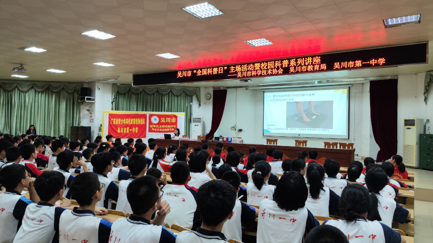 图片2-2png.jpg 图片2-2png.jpg
