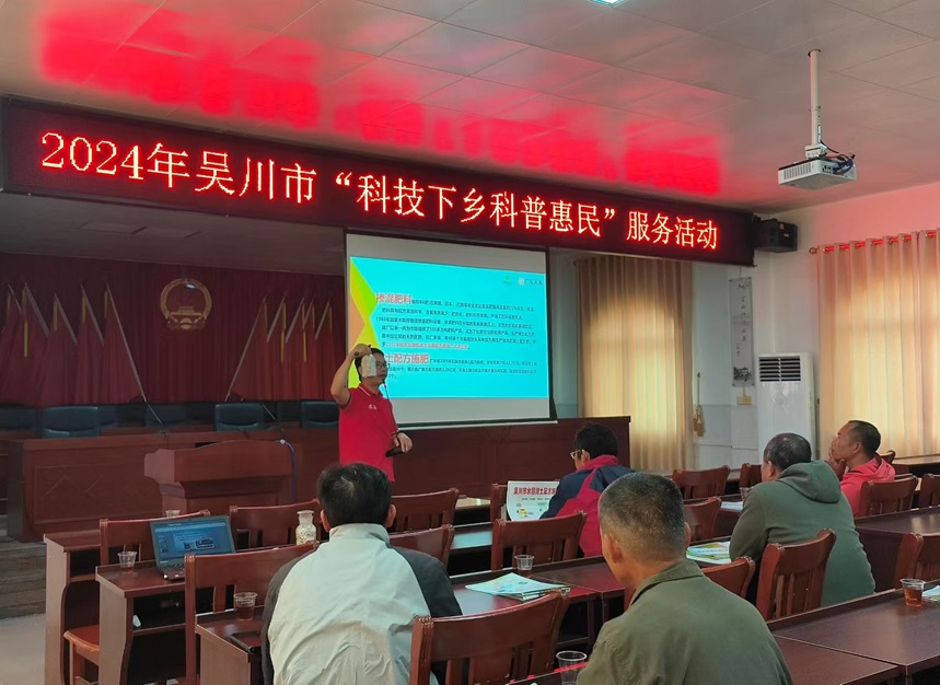 图片9.jpg 图片9.jpg