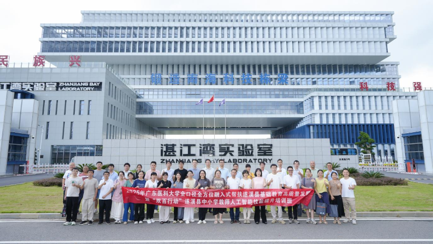 图片6.png 图片6.png
