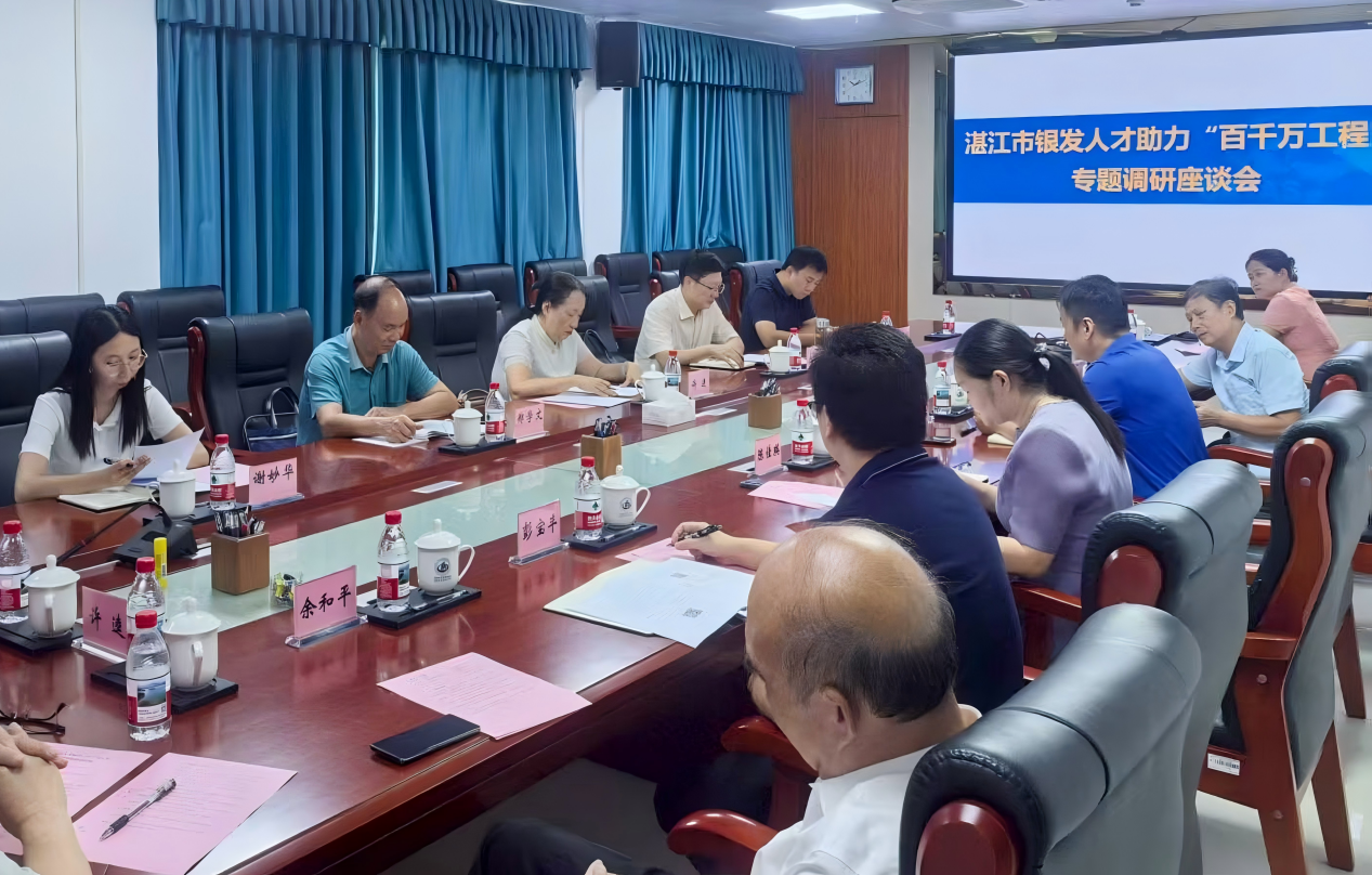 图片19.png 图片19.png