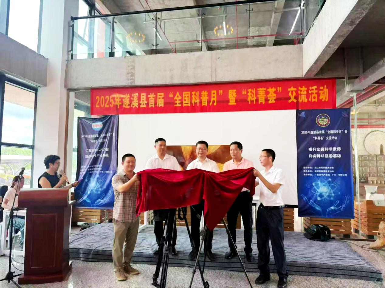 图片7.png