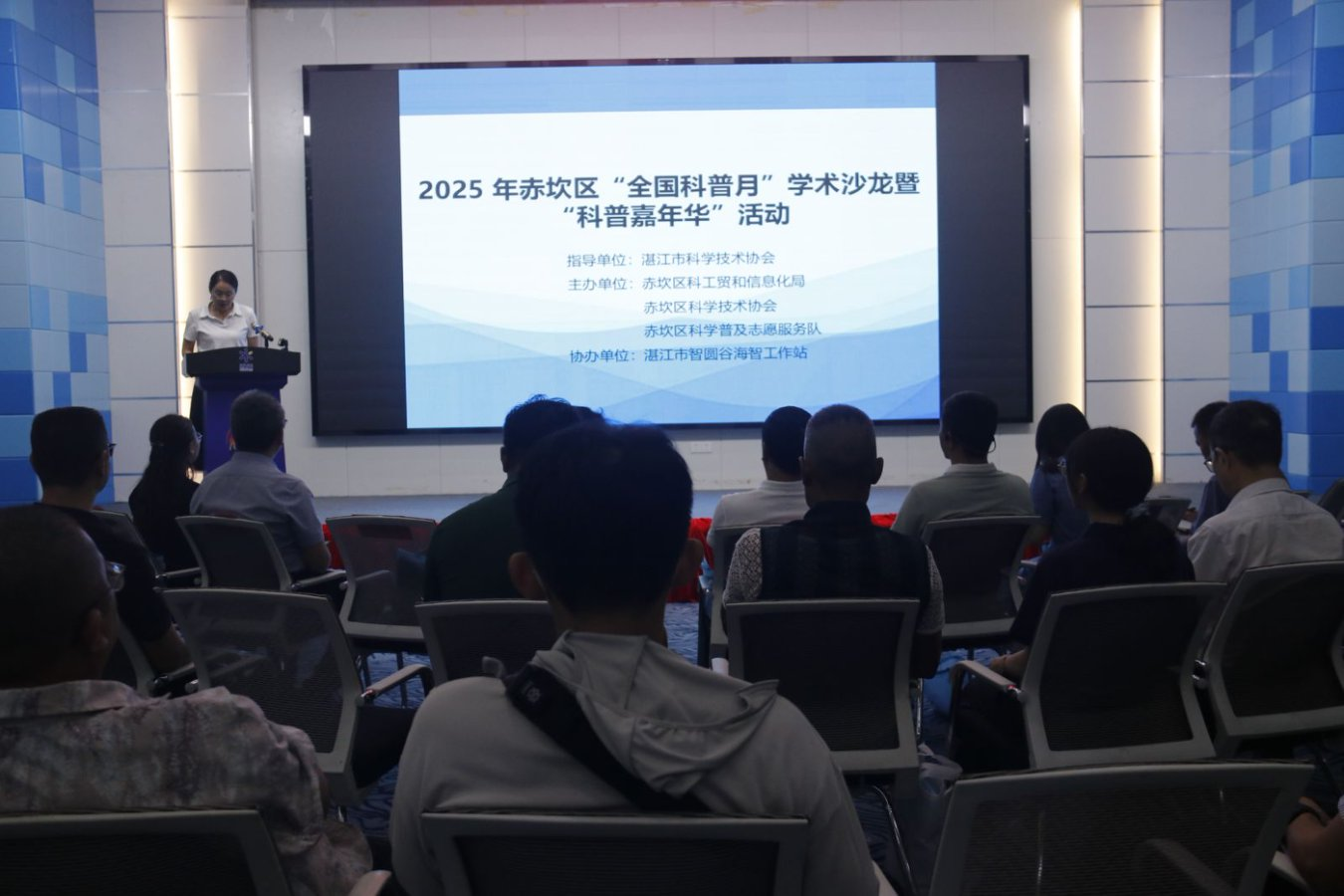 图片28.png