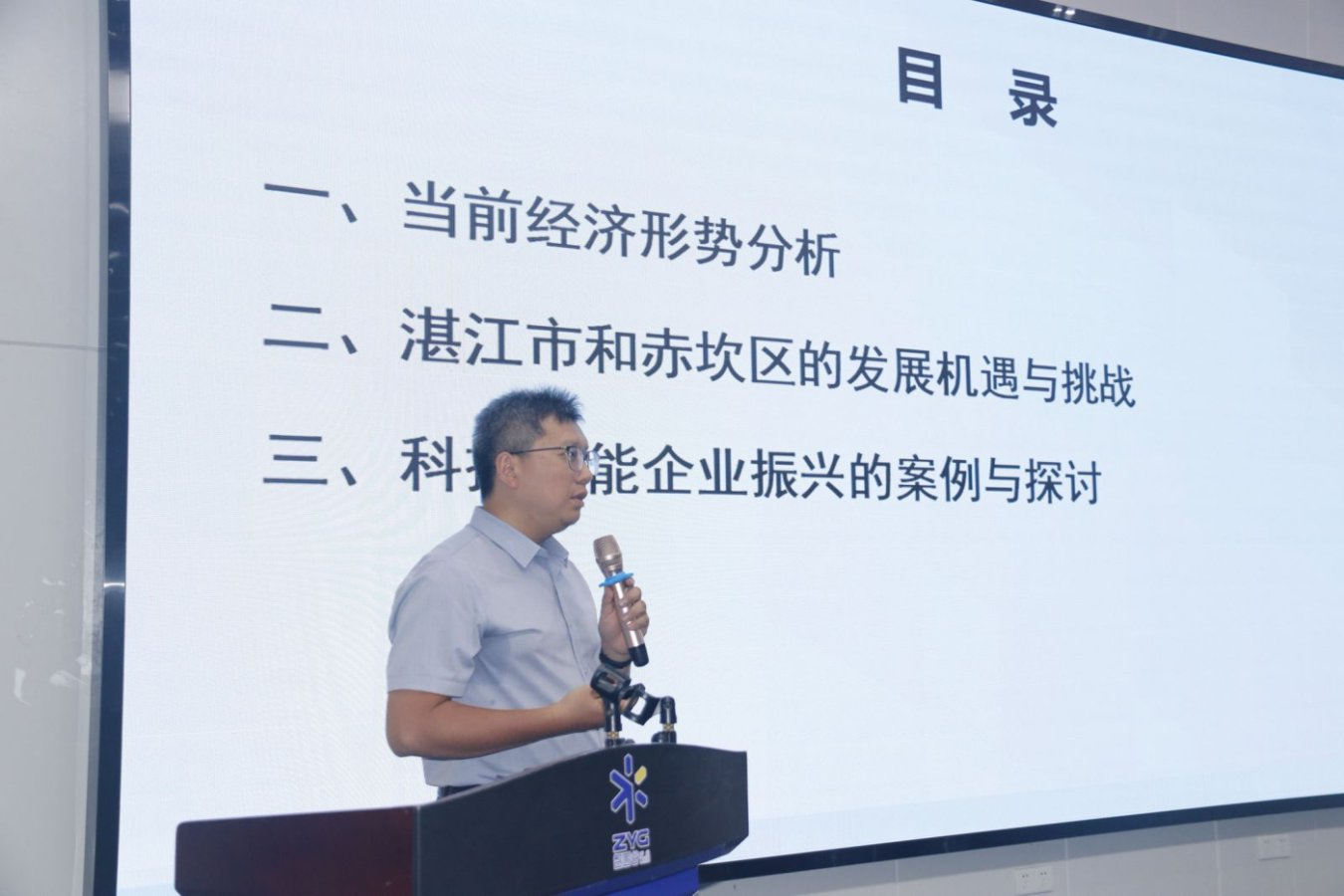 图片29.png