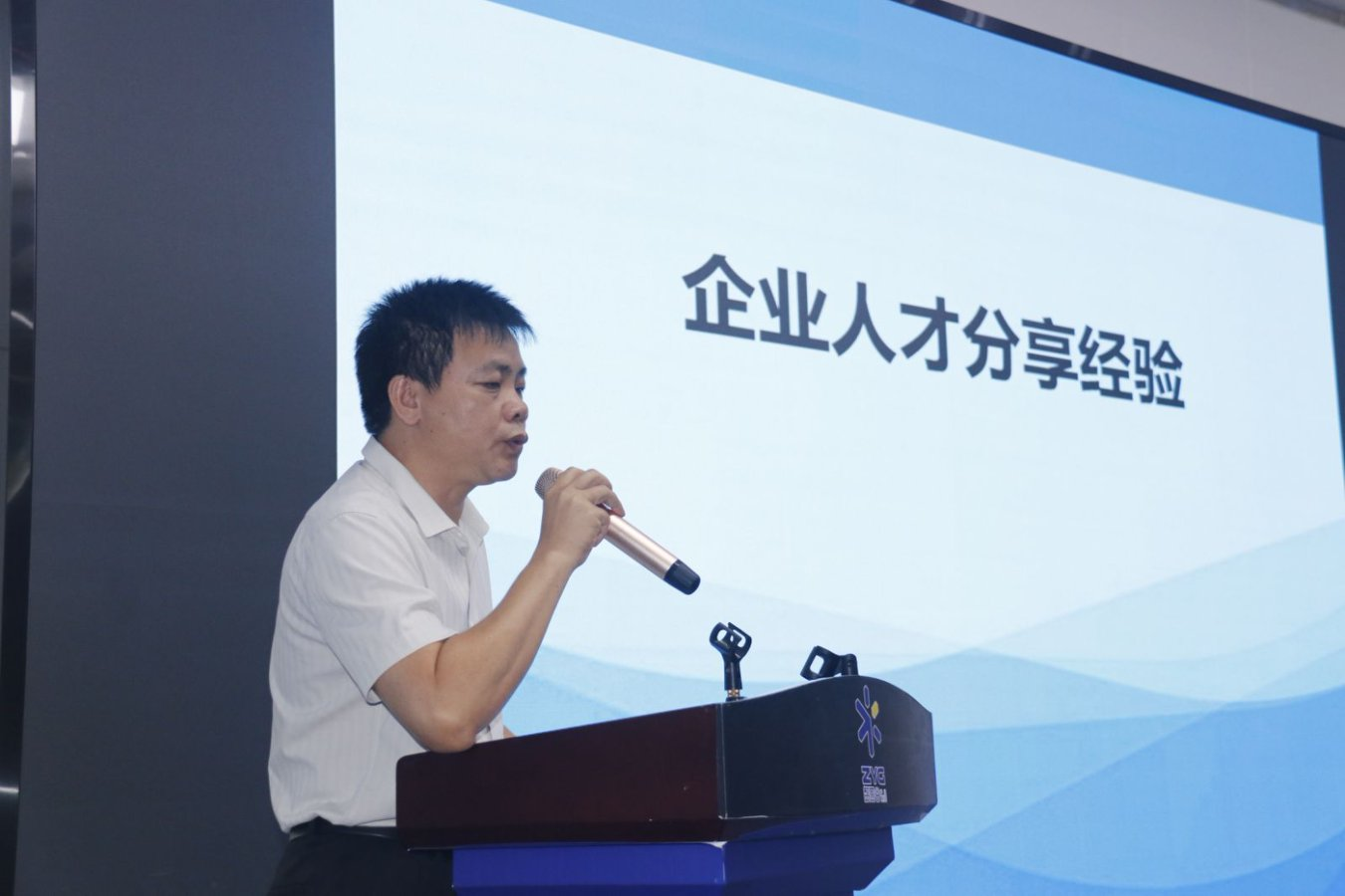图片30.png