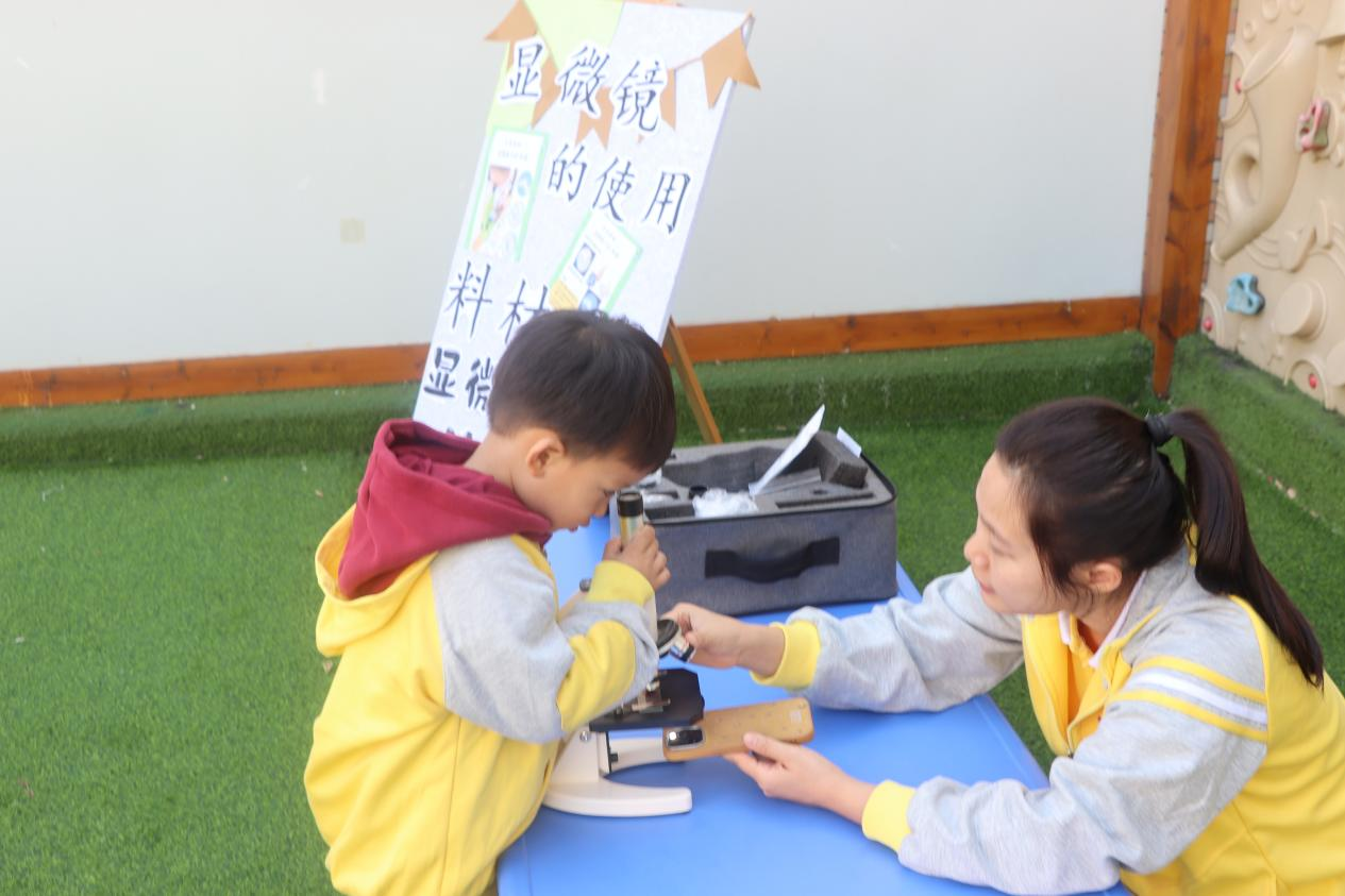 图片4.png 图片4.png