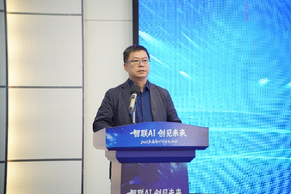 微信图片_20251205152804_副本.jpg 微信图片_20251205152804_副本.jpg