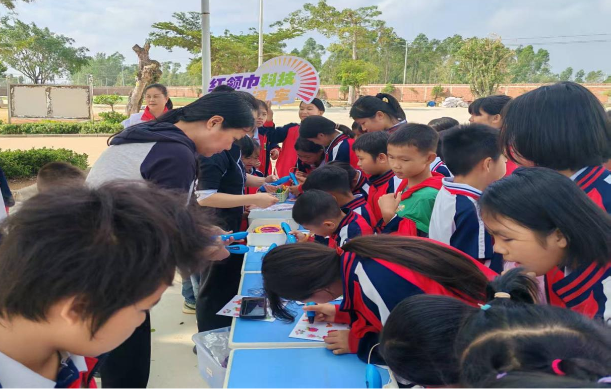 图片11.png 图片11.png