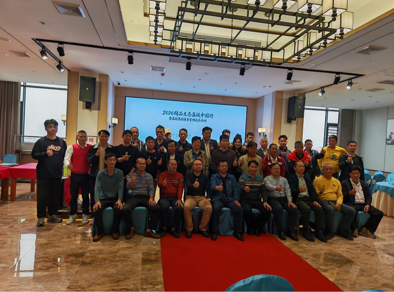 图片4.png 图片4.png