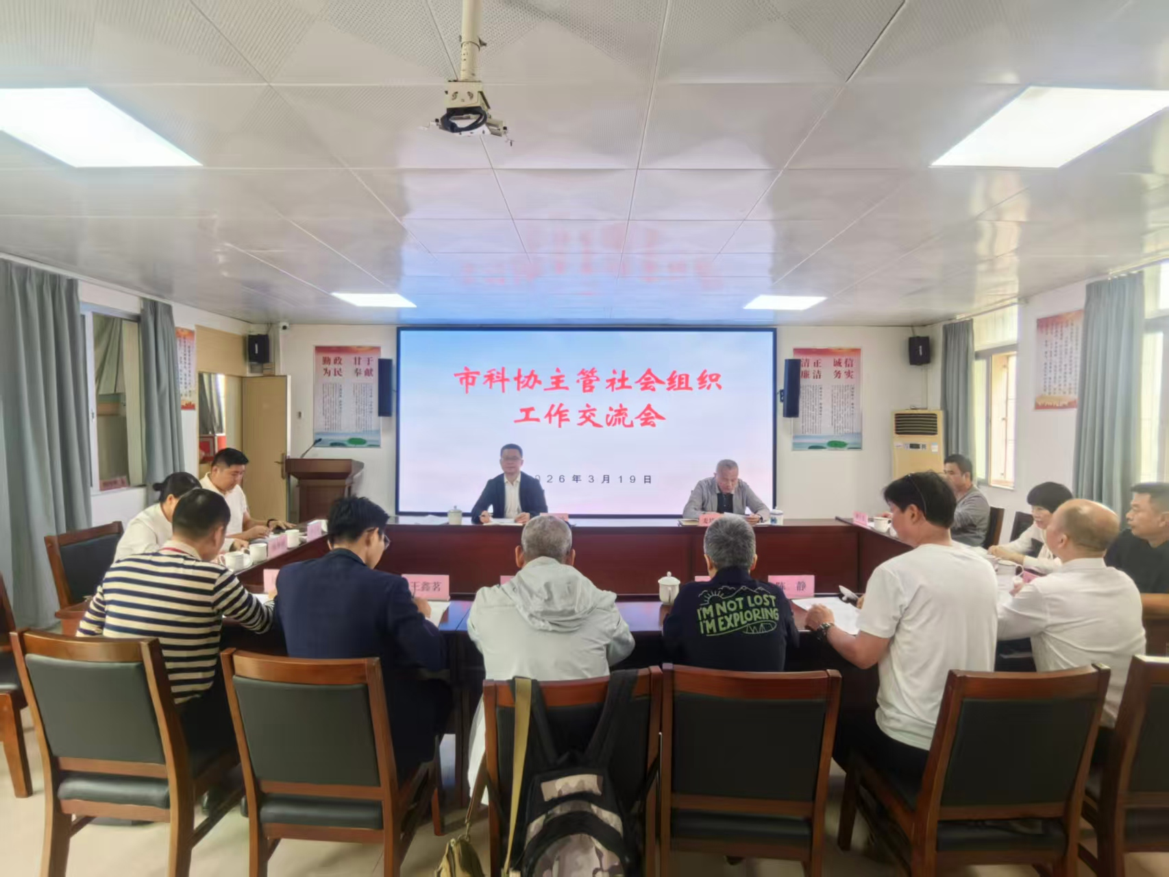 图片12.png