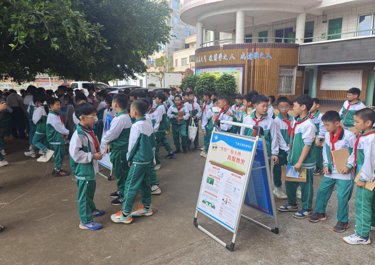 图片5.png 图片5.png