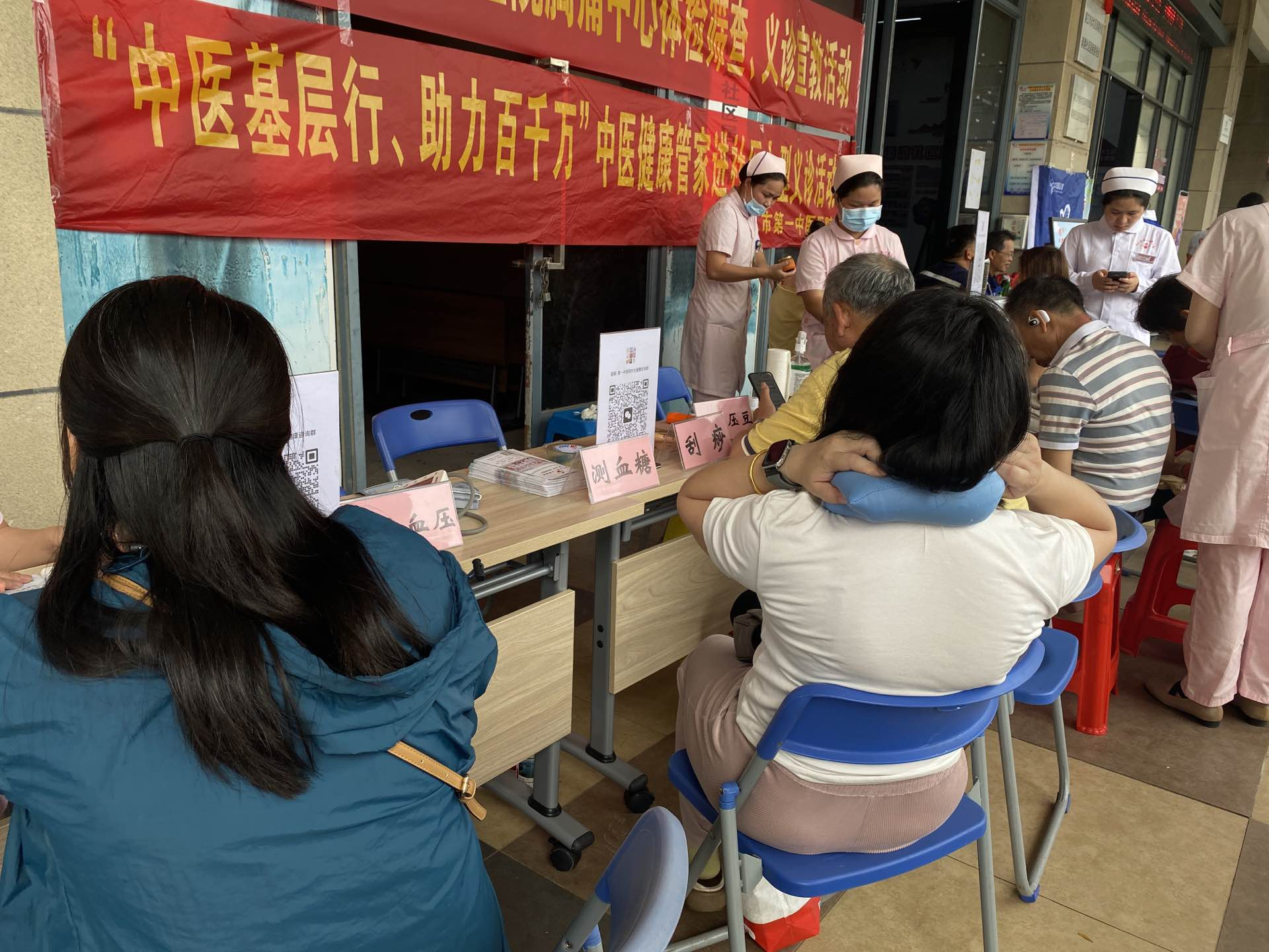 图片7.png 图片7.png