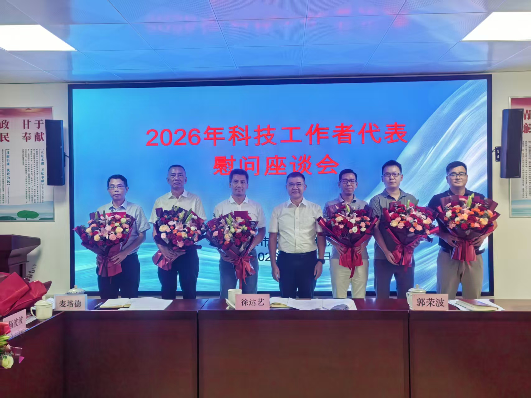 图片25.png