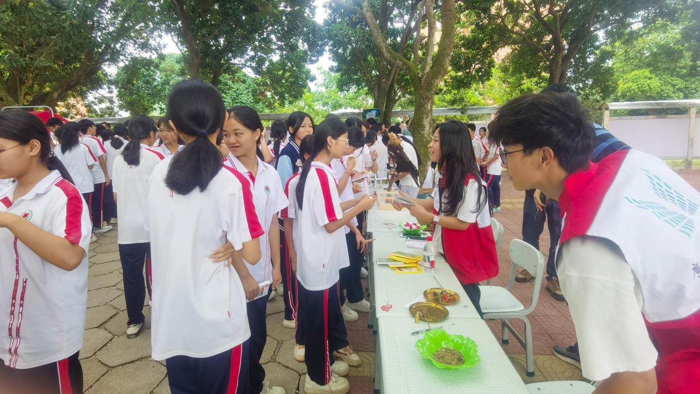 图片14.png