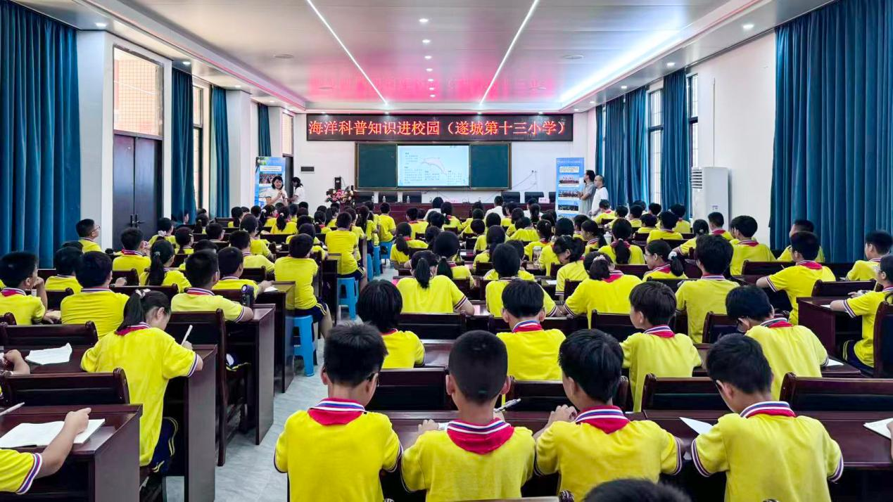 图片13.png