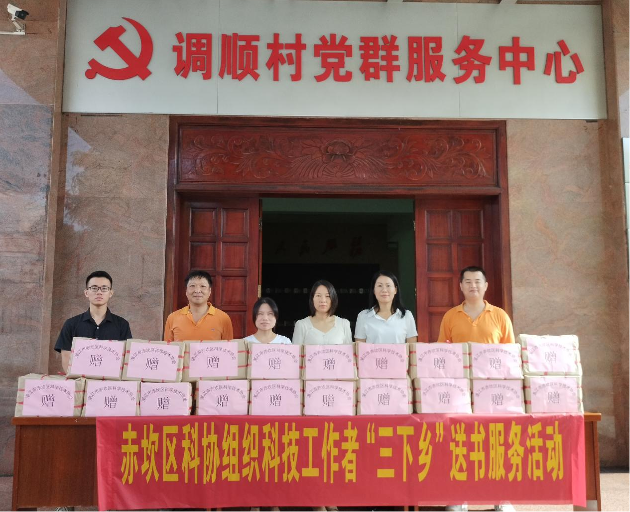 图片6.png 图片6.png