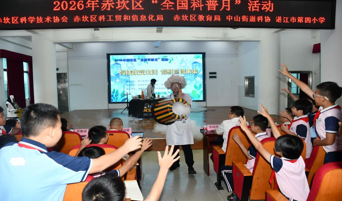 图片4.png 图片4.png