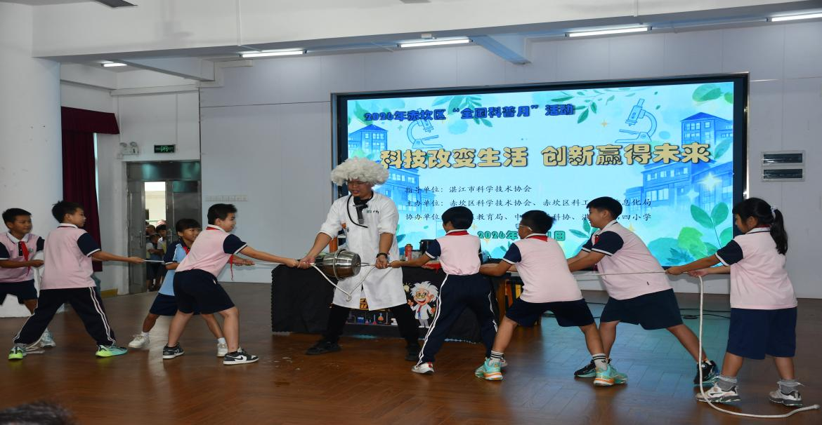 图片5.png 图片5.png