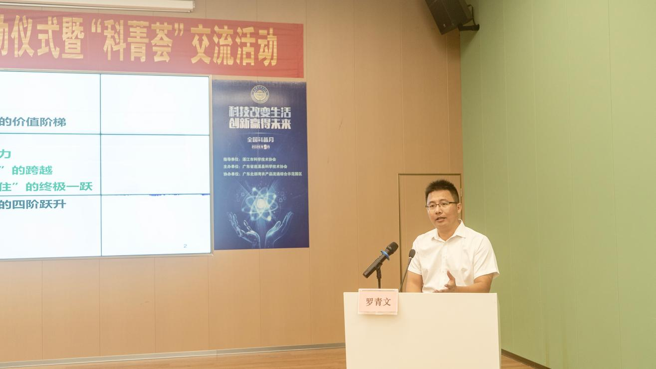 图片27.png
