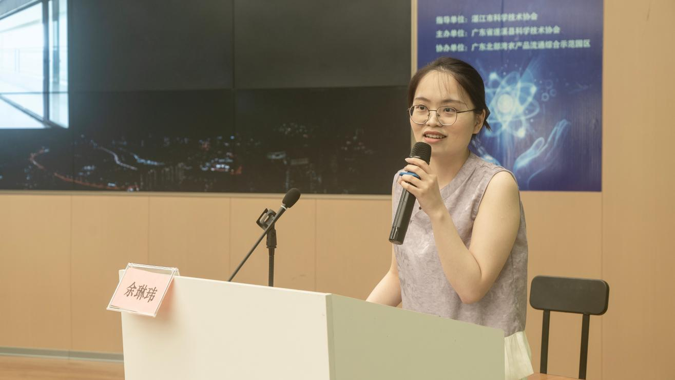 图片29.png