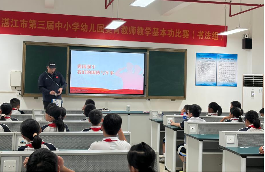 图片18.png