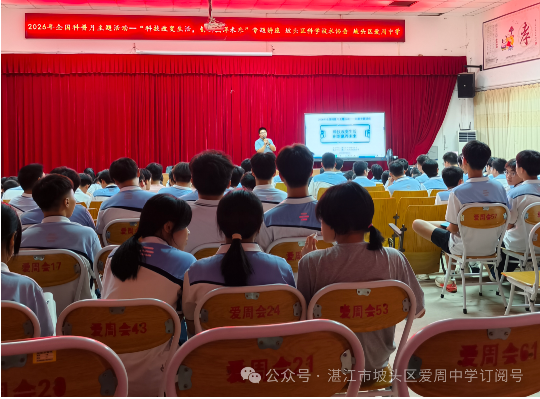 图片12.png