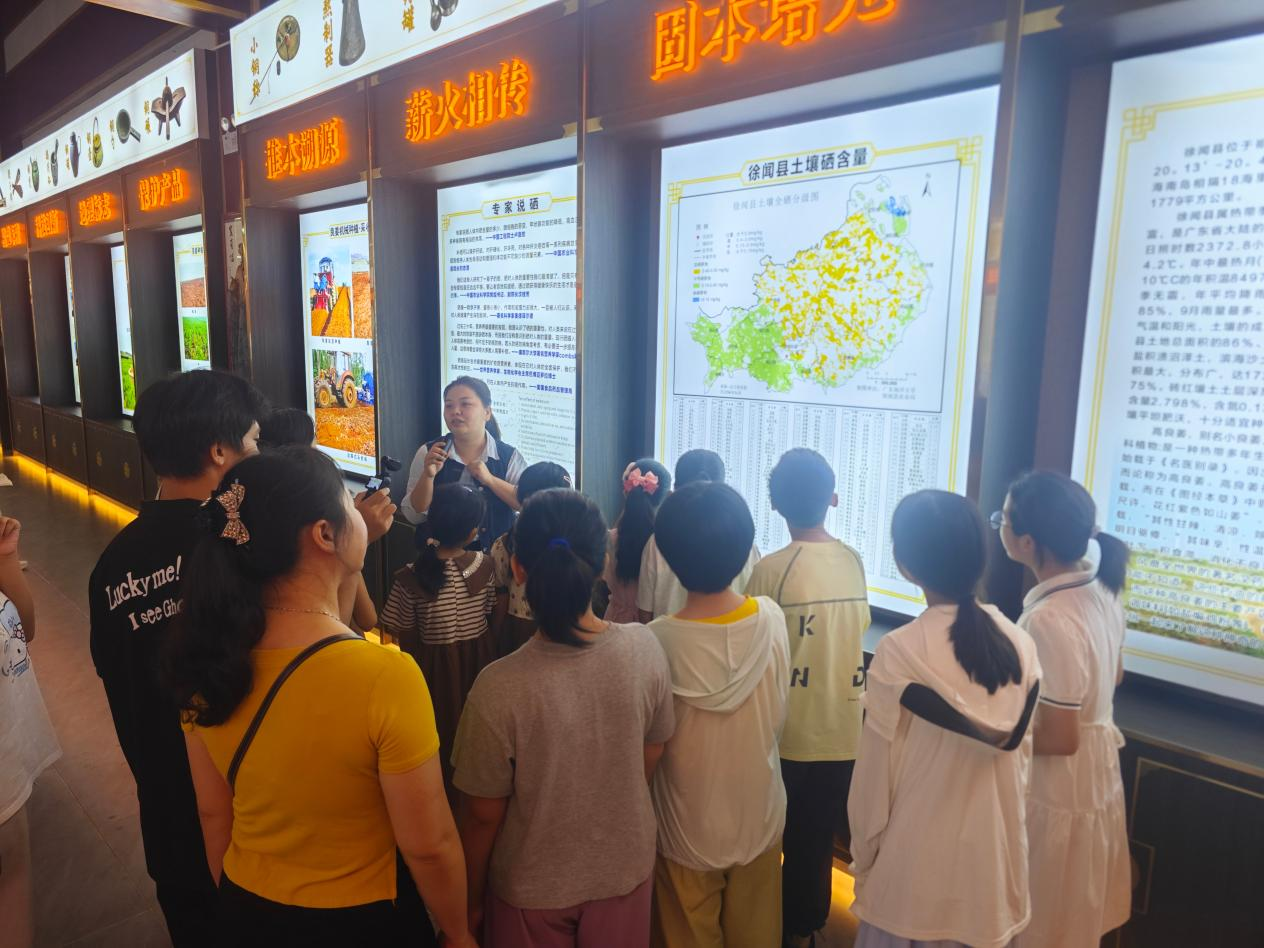 图片10.png