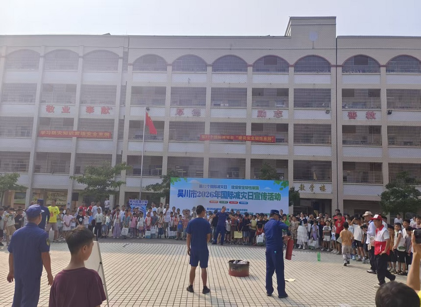 图片14.png