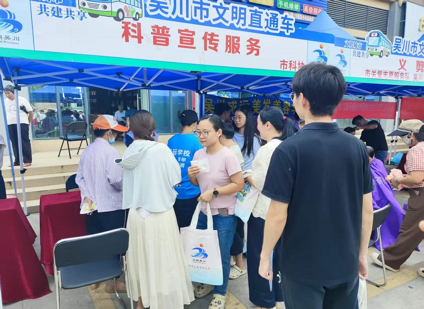 图片20.png 图片20.png